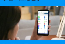 哪个翻译最合适电商使用？-HelloWorld翻译软件-官网