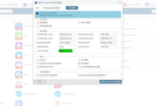 使用Hello World教程-HelloWorld翻译软件-官网