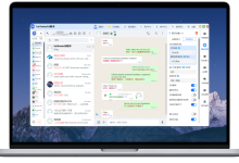 HelloWorld翻译助手网络切换功能详解：保障跨境翻译稳定性的关键-HelloWorld翻译软件-官网