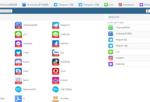 HelloWorld翻译软件，助力跨境企业出海聊天翻译难题-HelloWorld翻译软件-官网